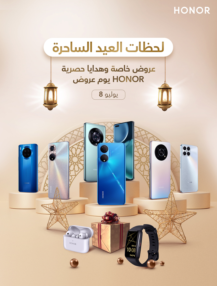 اماكن البيع في الامارات