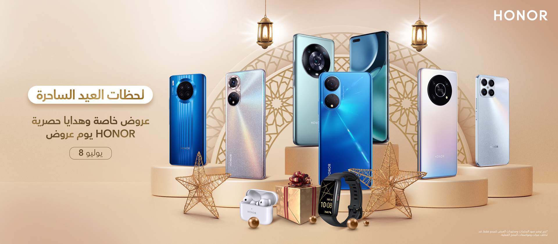 اماكن البيع في الامارات