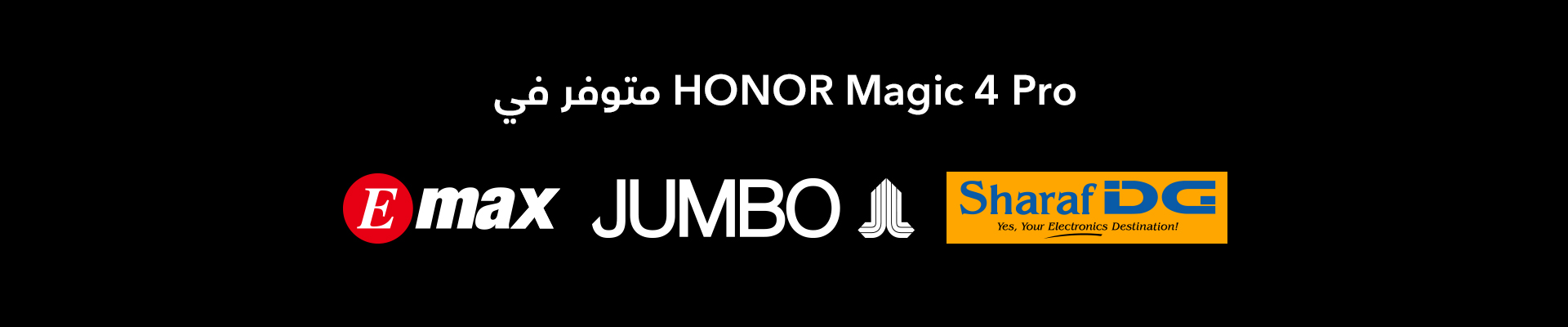HONOR magic 4 pro