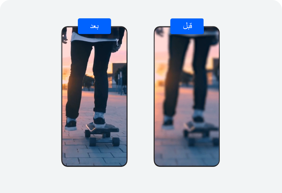 تعديل ملامح الوجه الذكي، صور جماعية مثالية مضمونة