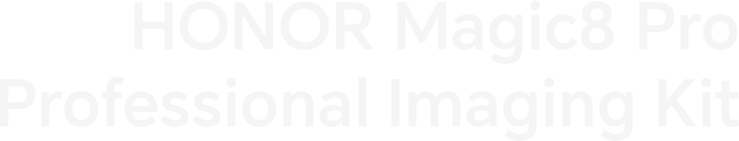 HONOR Magic8 Pro Professional Imaging Kit LOGO