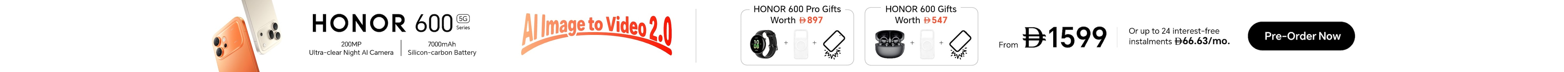 HONOR 600 Series