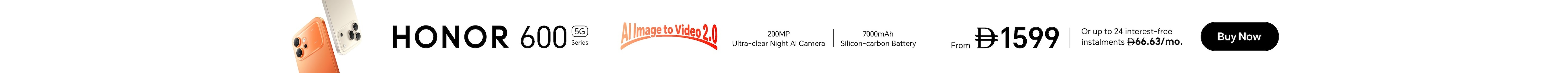 HONOR 600 Series
