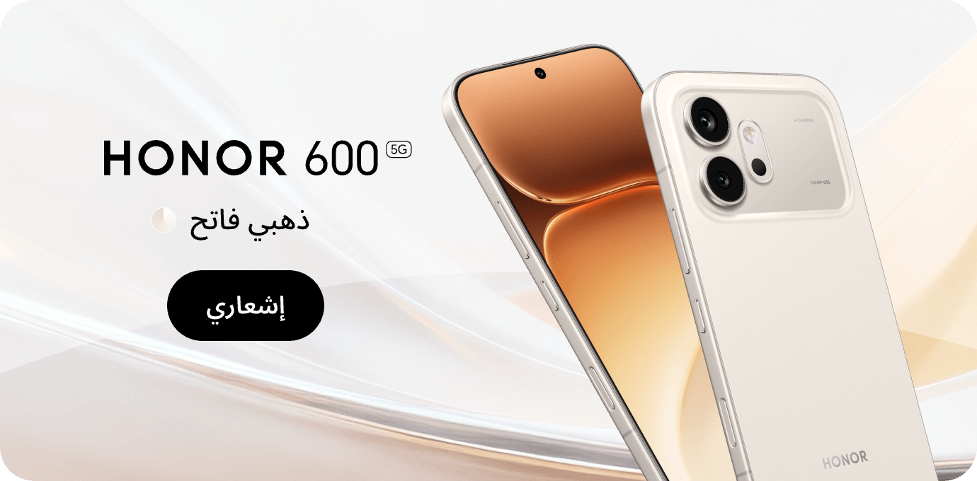 HONOR 600