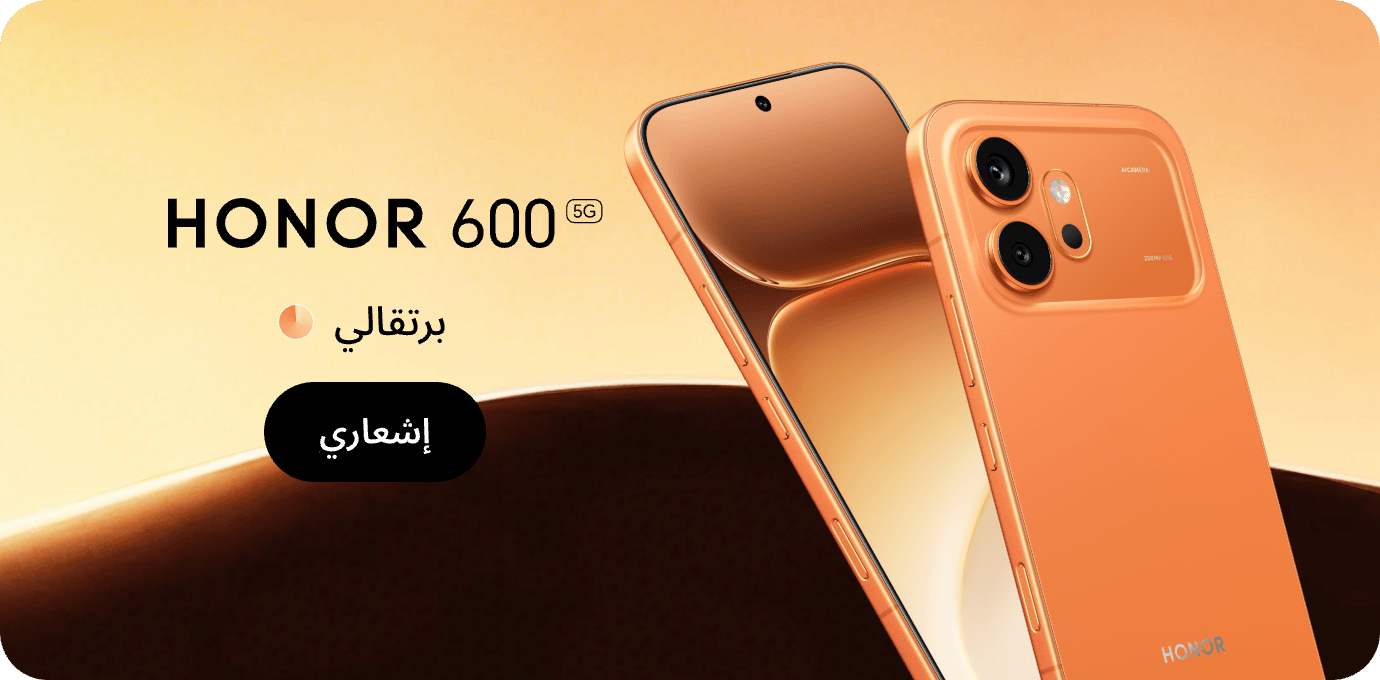 HONOR 600