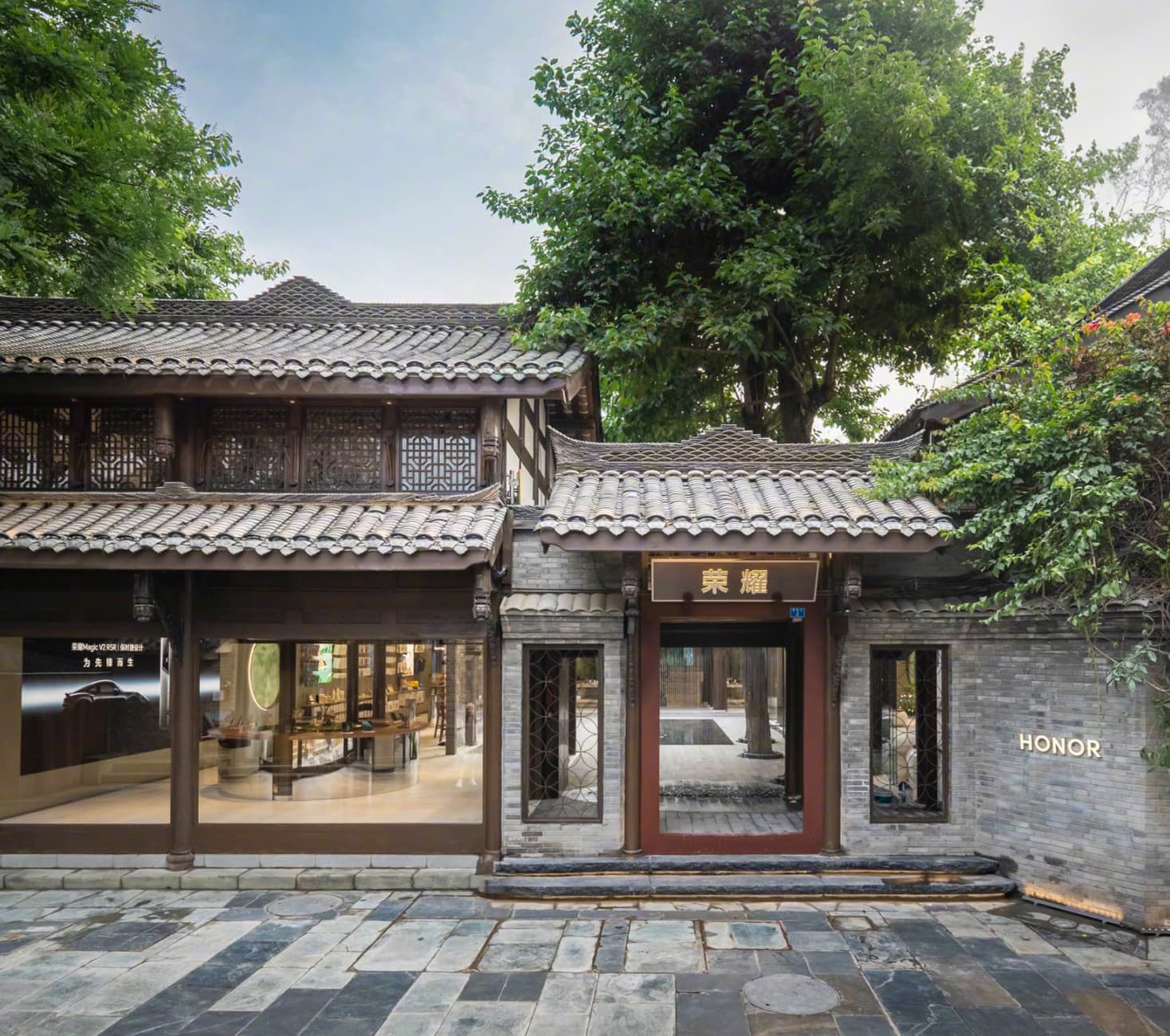 HONOR onthult zijn eerste Flagship Store in Chengdu, China