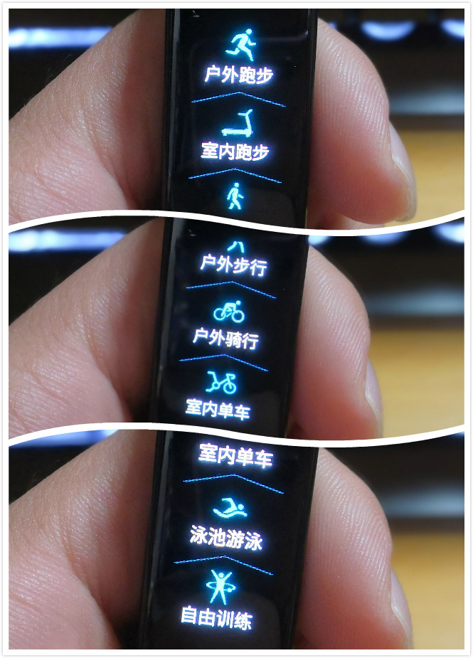 【荣耀少年】超高性价的荣耀手环4开局火爆都是因为…