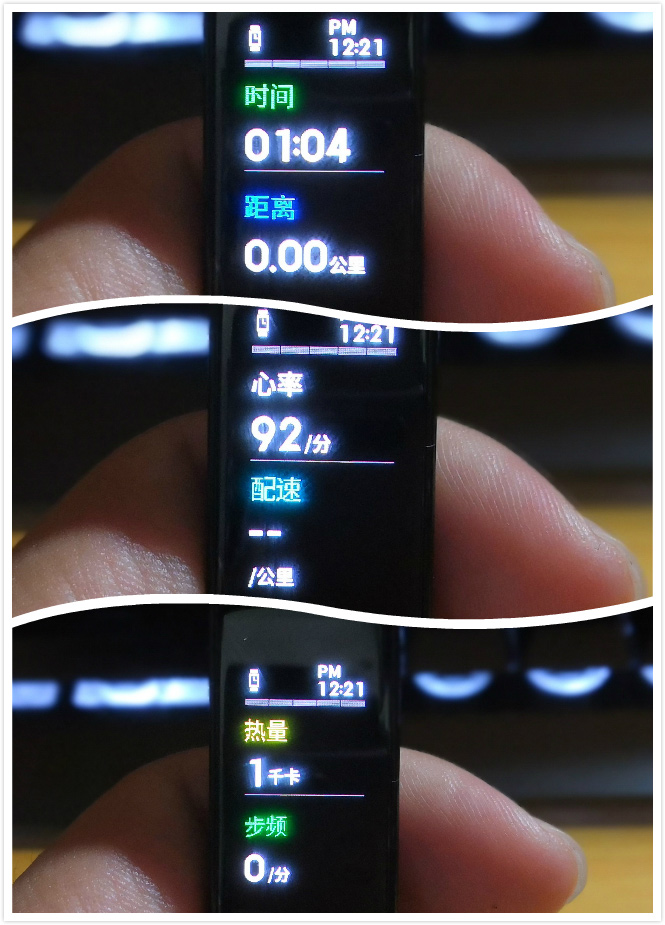 【荣耀少年】超高性价的荣耀手环4开局火爆都是因为…