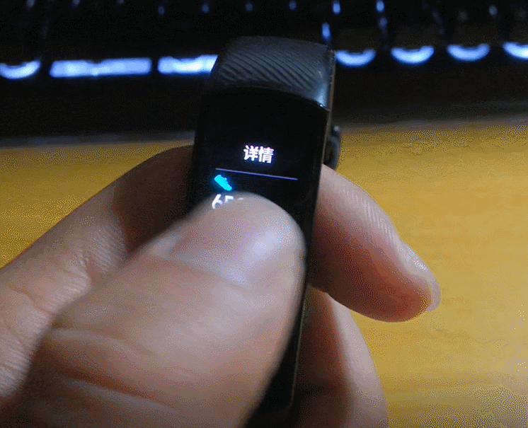 【荣耀少年】超高性价的荣耀手环4开局火爆都是因为…