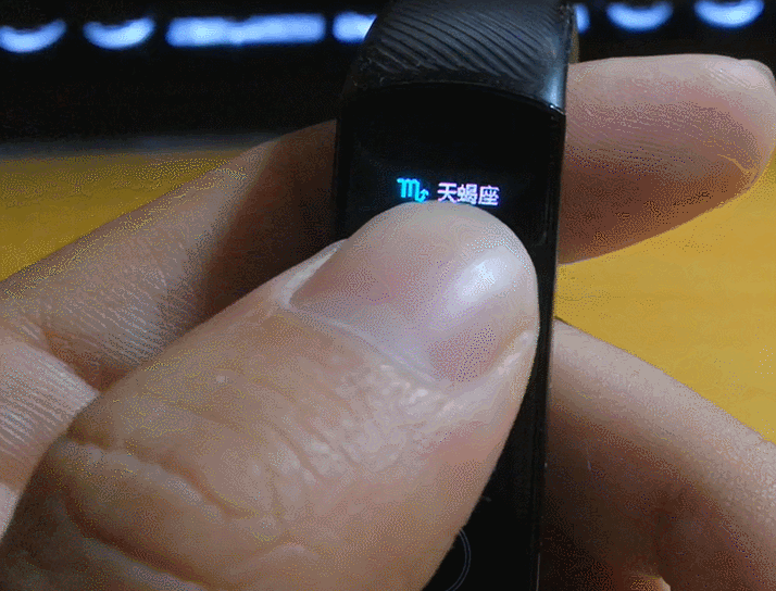 【荣耀少年】超高性价的荣耀手环4开局火爆都是因为…