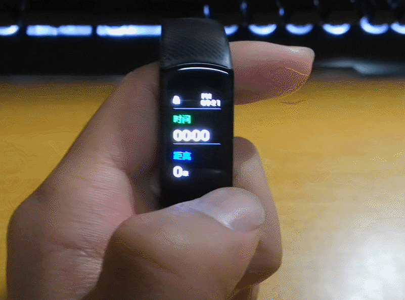 【荣耀少年】超高性价的荣耀手环4开局火爆都是因为…