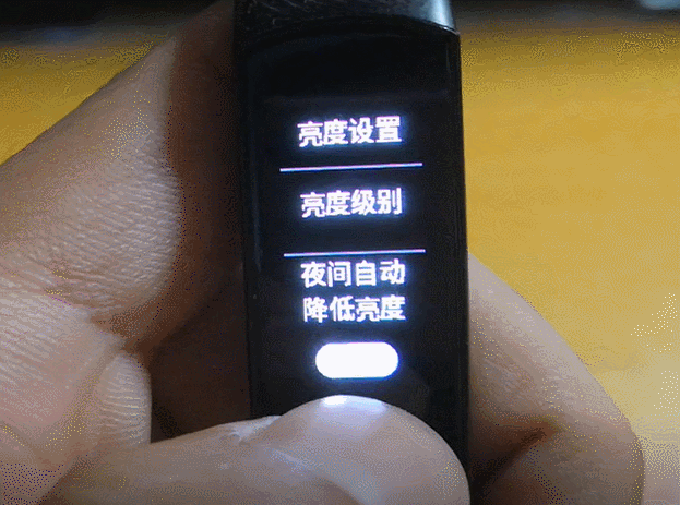 【荣耀少年】超高性价的荣耀手环4开局火爆都是因为…