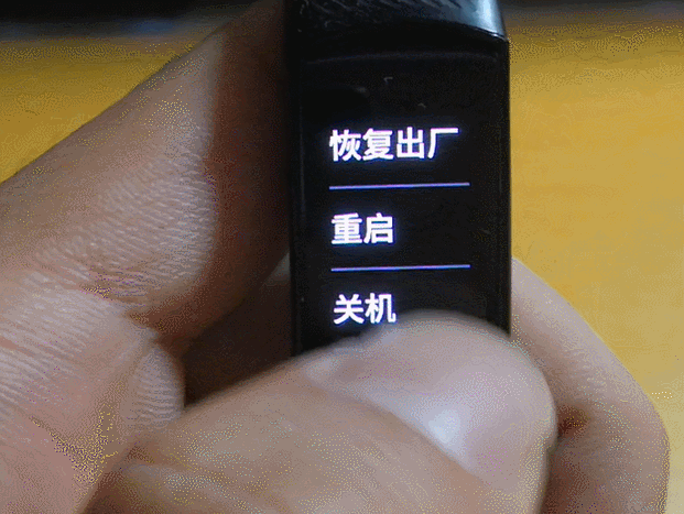 【荣耀少年】超高性价的荣耀手环4开局火爆都是因为…