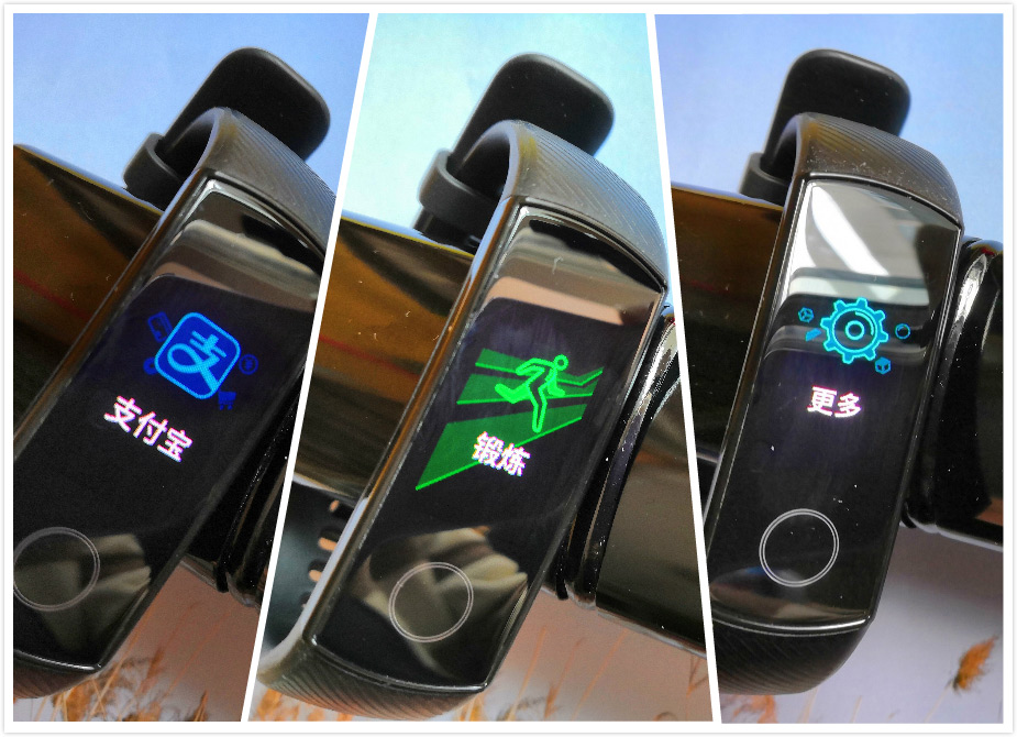 【荣耀少年】超高性价的荣耀手环4开局火爆都是因为…