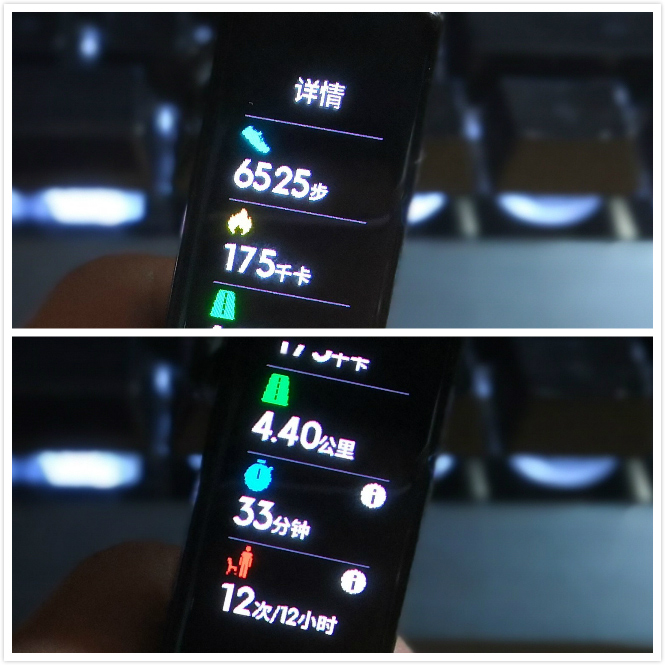 【荣耀少年】超高性价的荣耀手环4开局火爆都是因为…