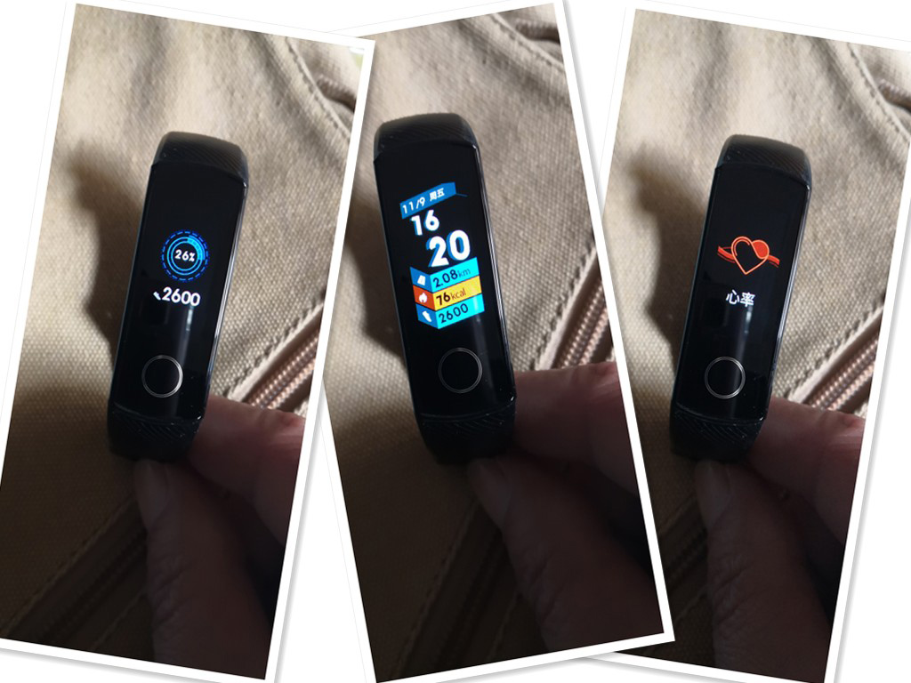 【评测骑士团】来说说喜欢荣耀手环4的N个理由