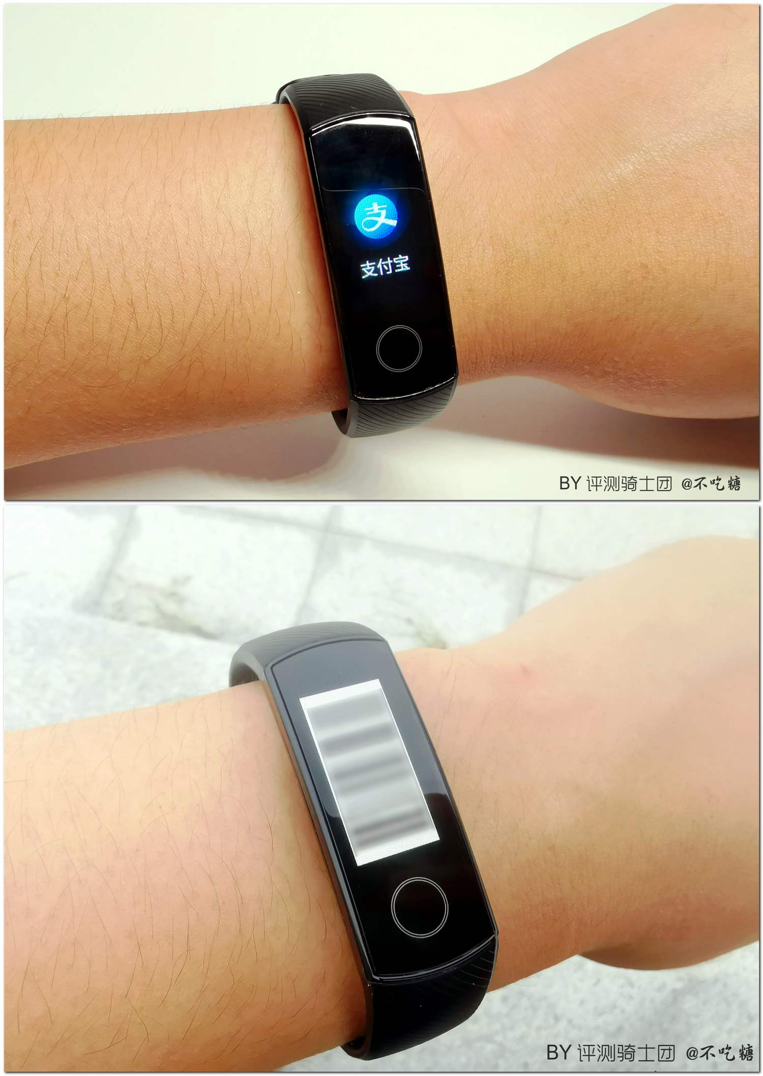 科学运动、全能手环：荣耀手环5的10天详细体验报告