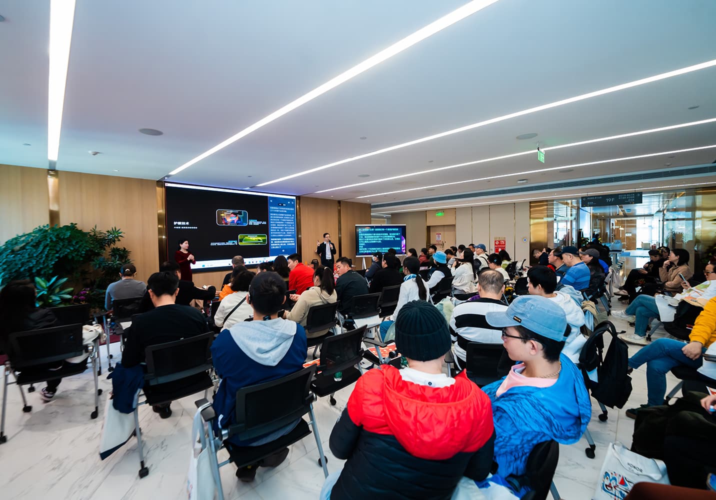 深圳荣耀总部 6