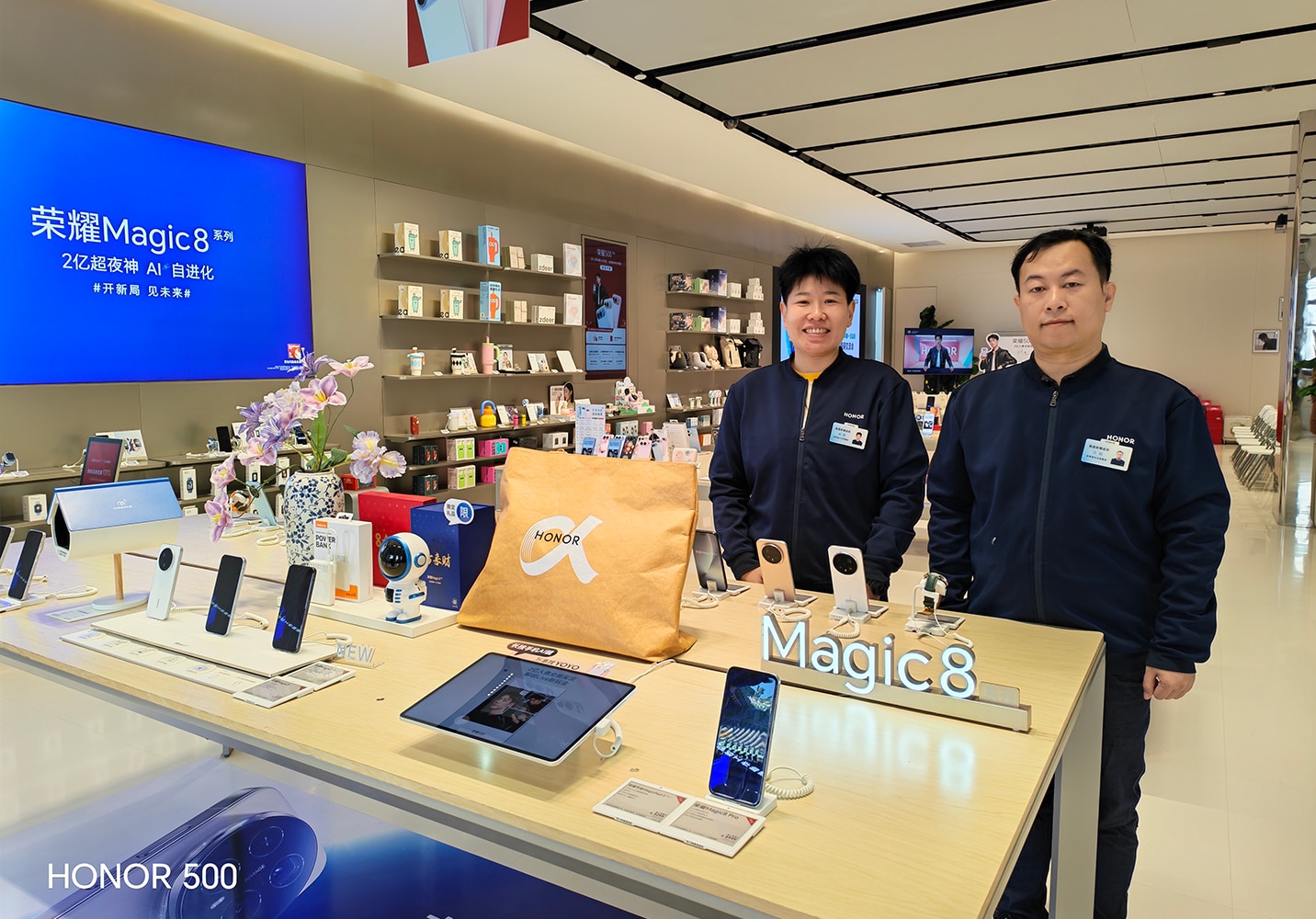 国际残疾人日·荣耀一日店员活动（荣耀太原钟楼直营店） 2