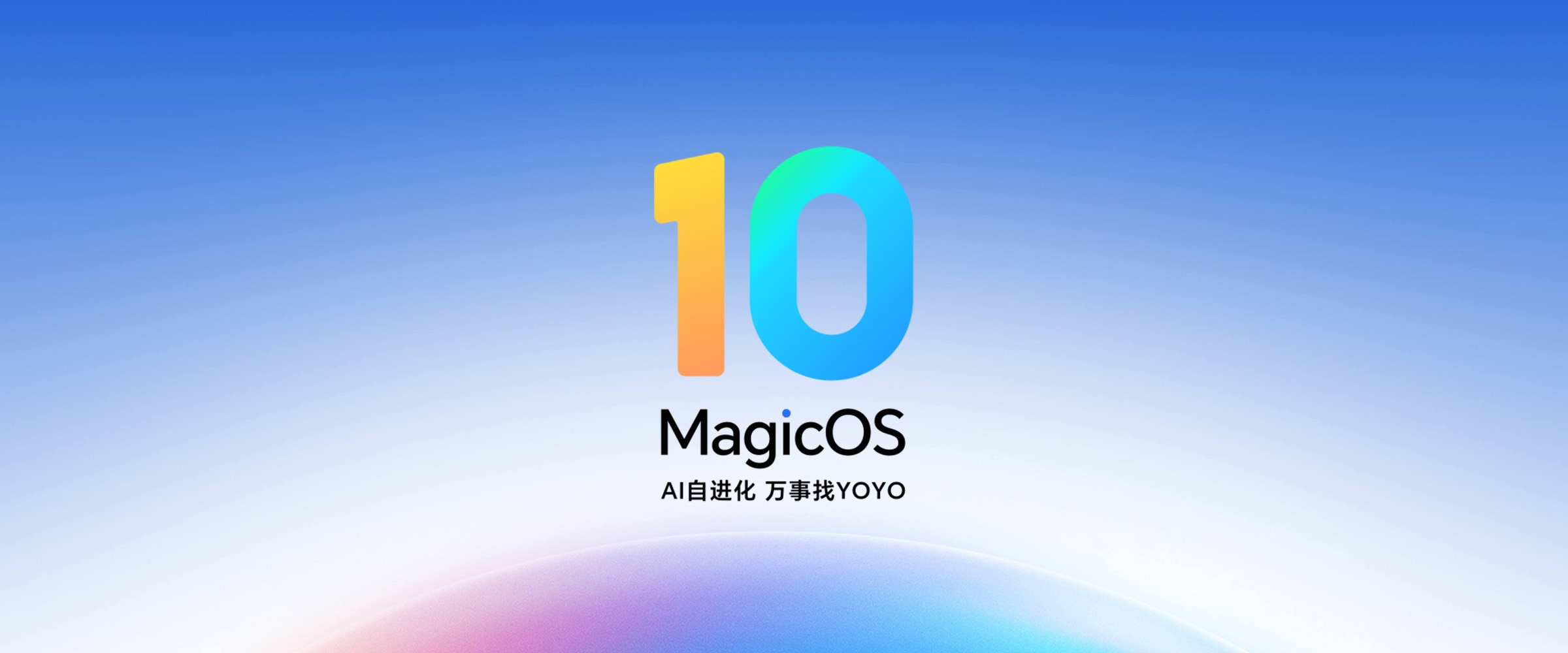 MagicOS 10