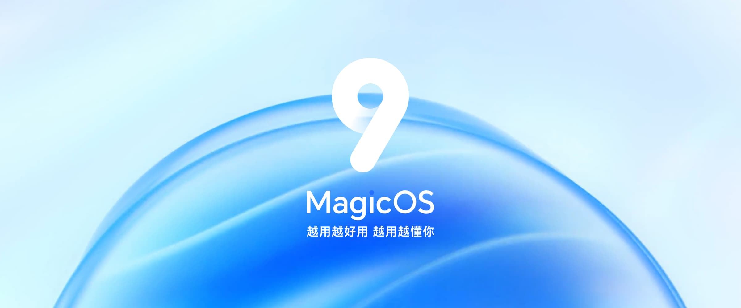 MagicOS 9