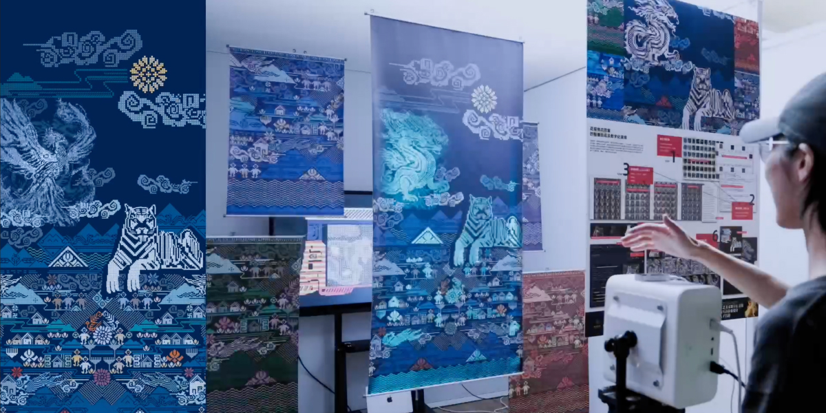 AIGC创新奖（10名）