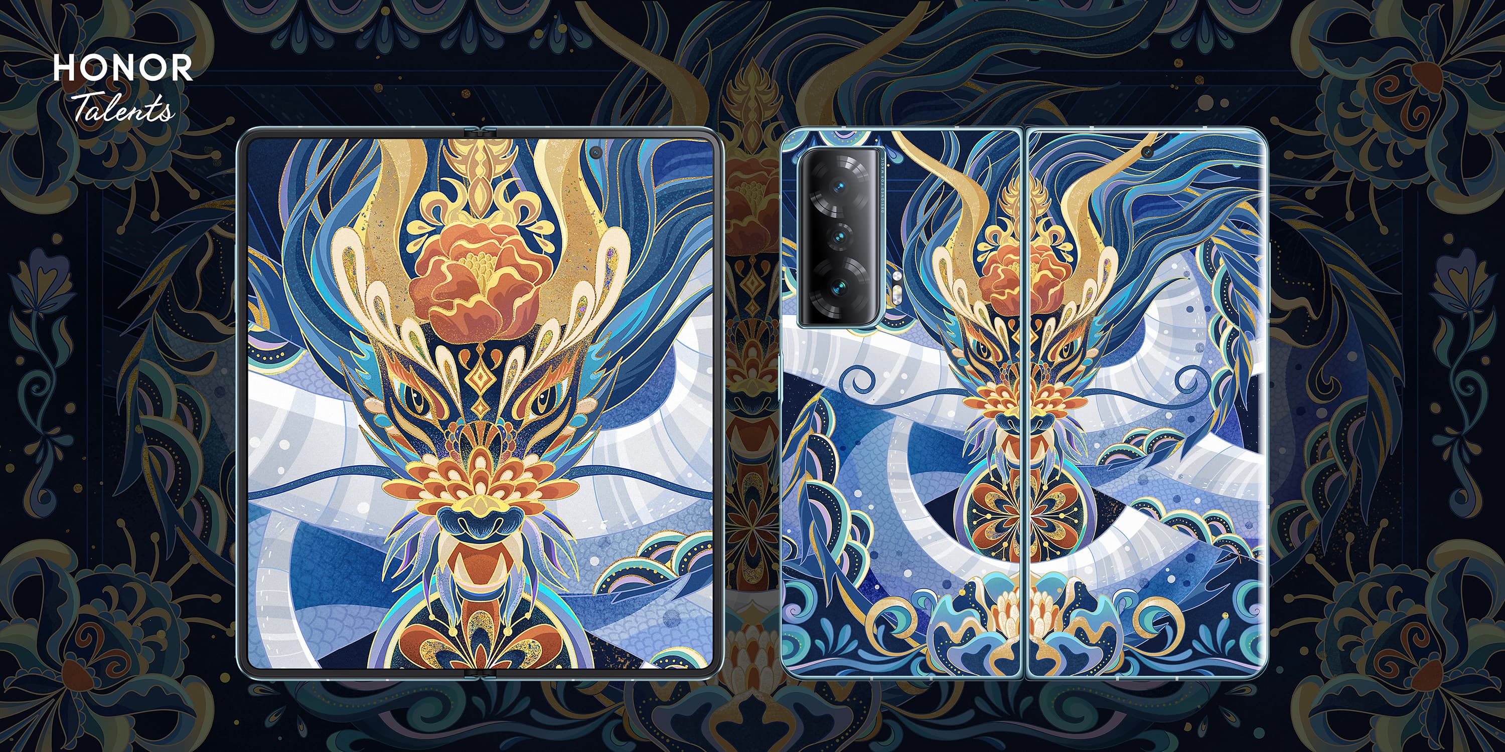 最佳新锐奖（25名）