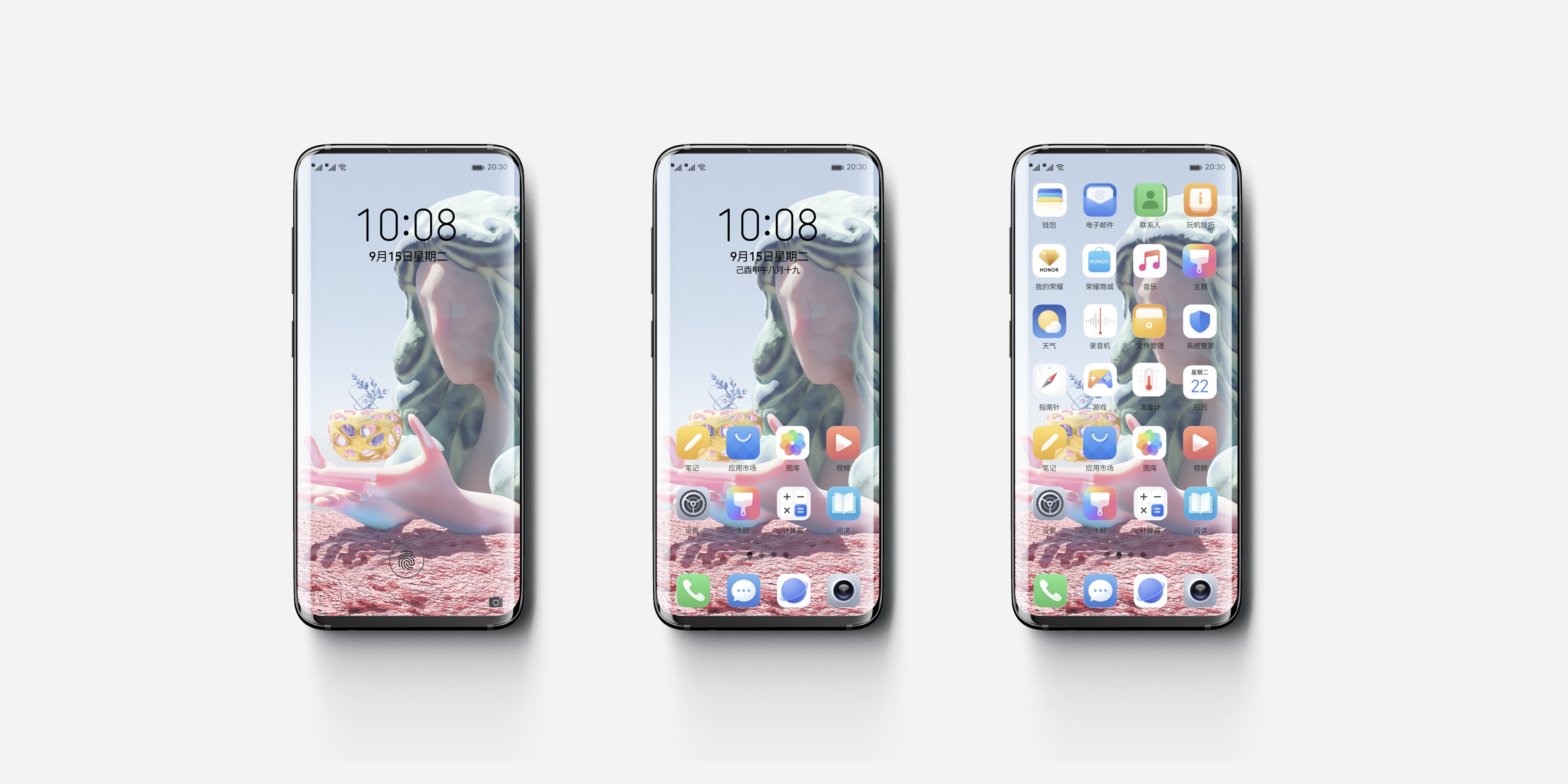 最佳新锐奖（25名）