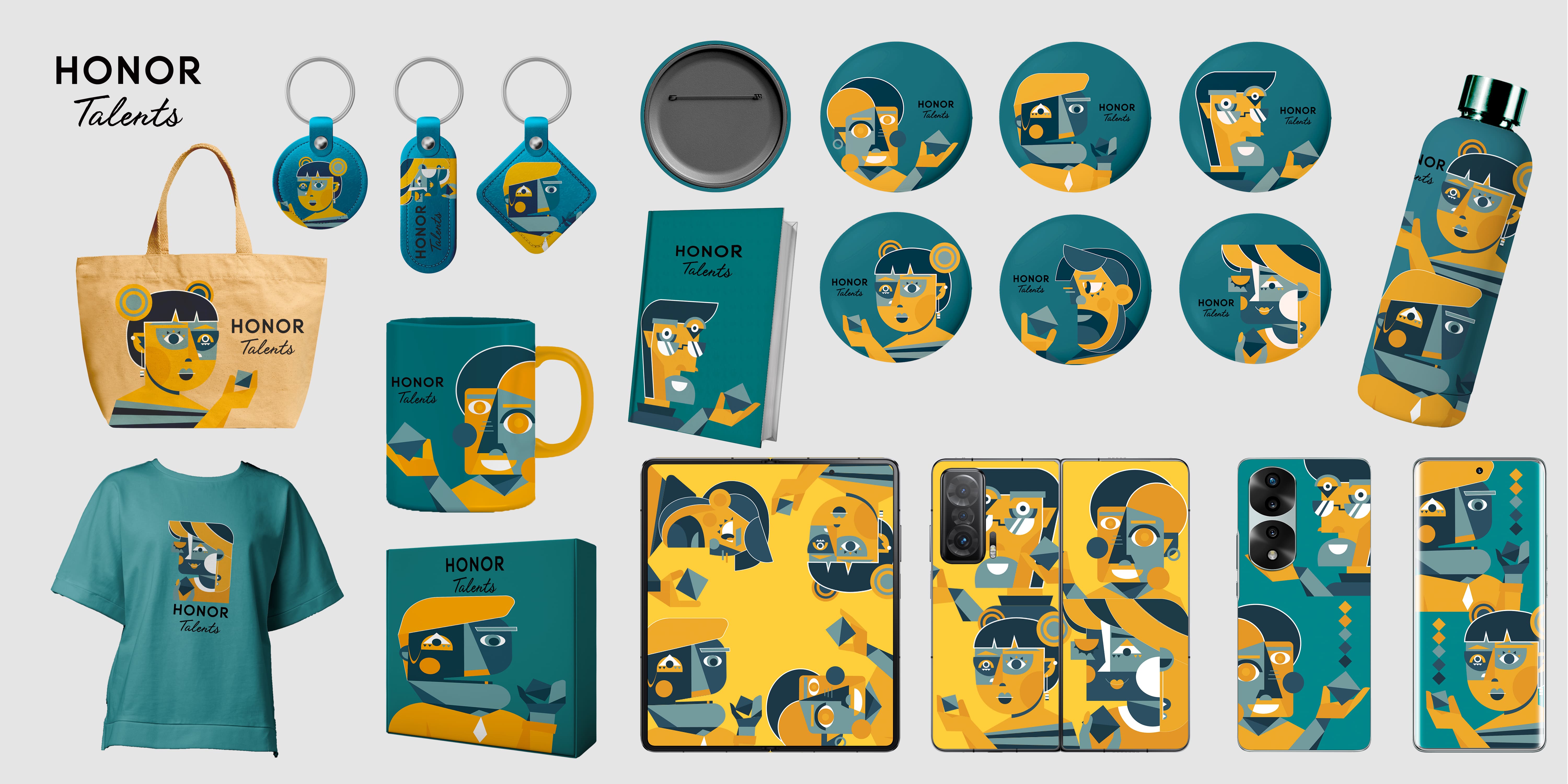 最佳新锐奖（25名）