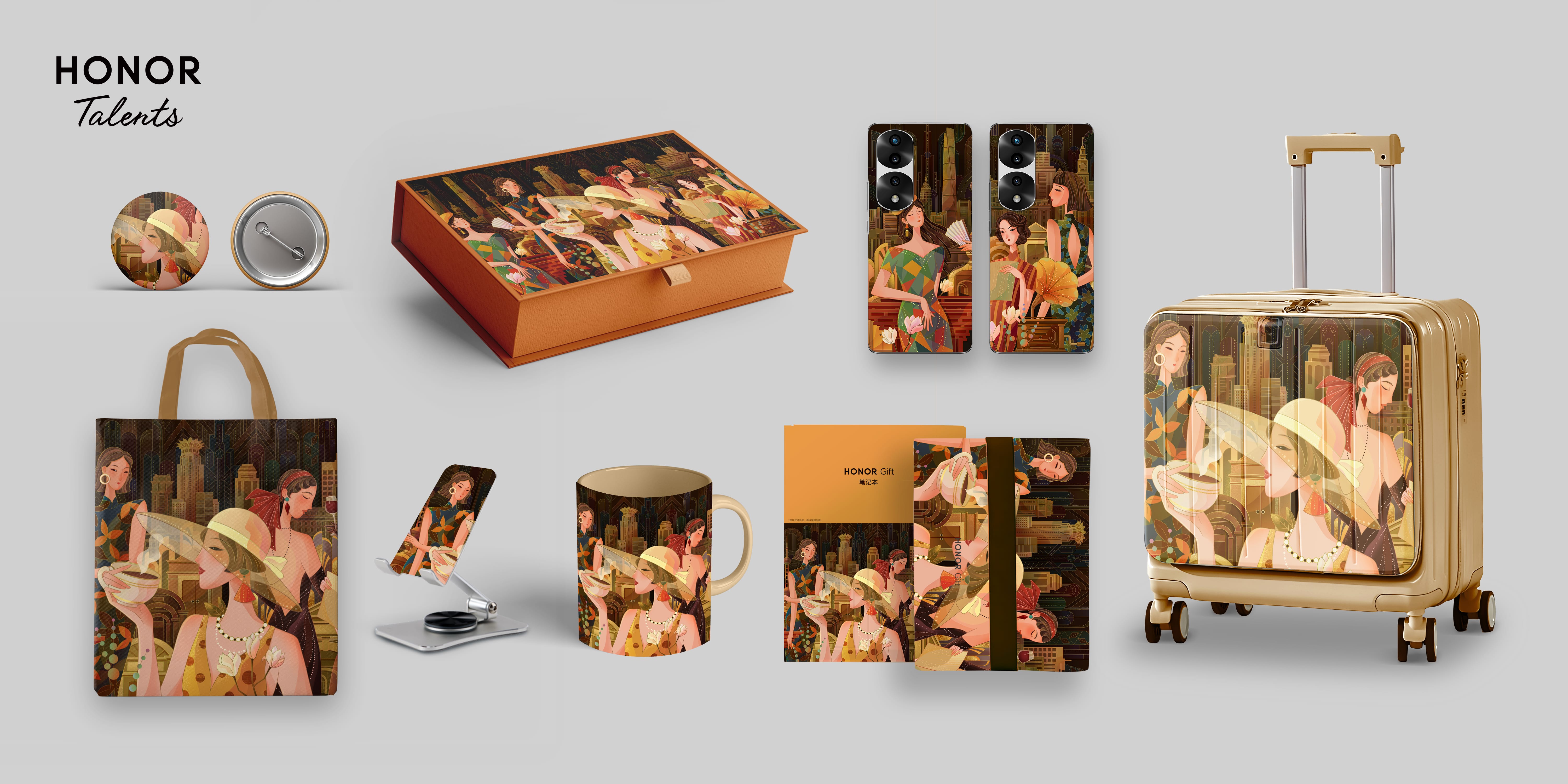 荣耀文创赛道冠军