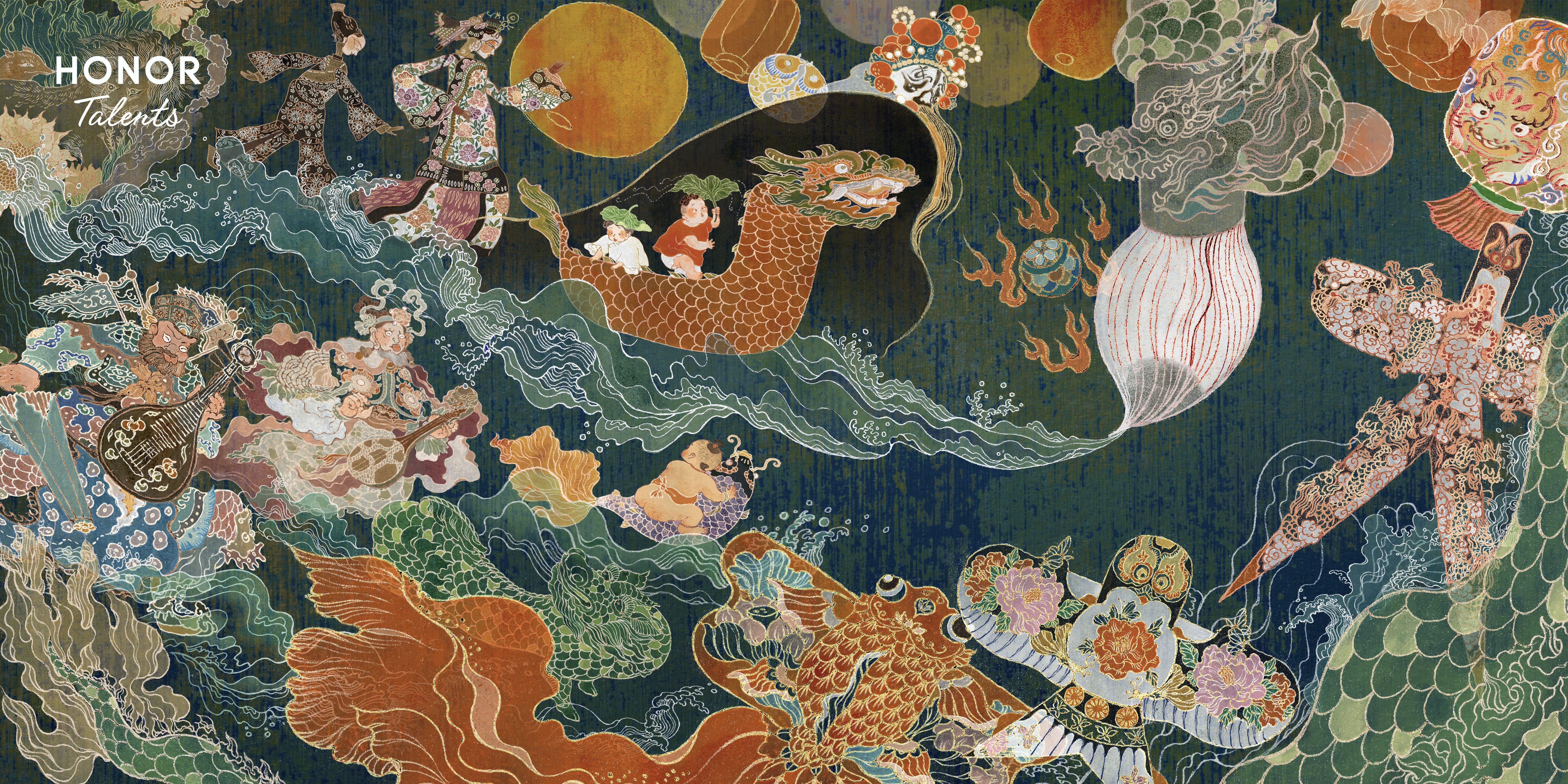 荣耀文创赛道季军