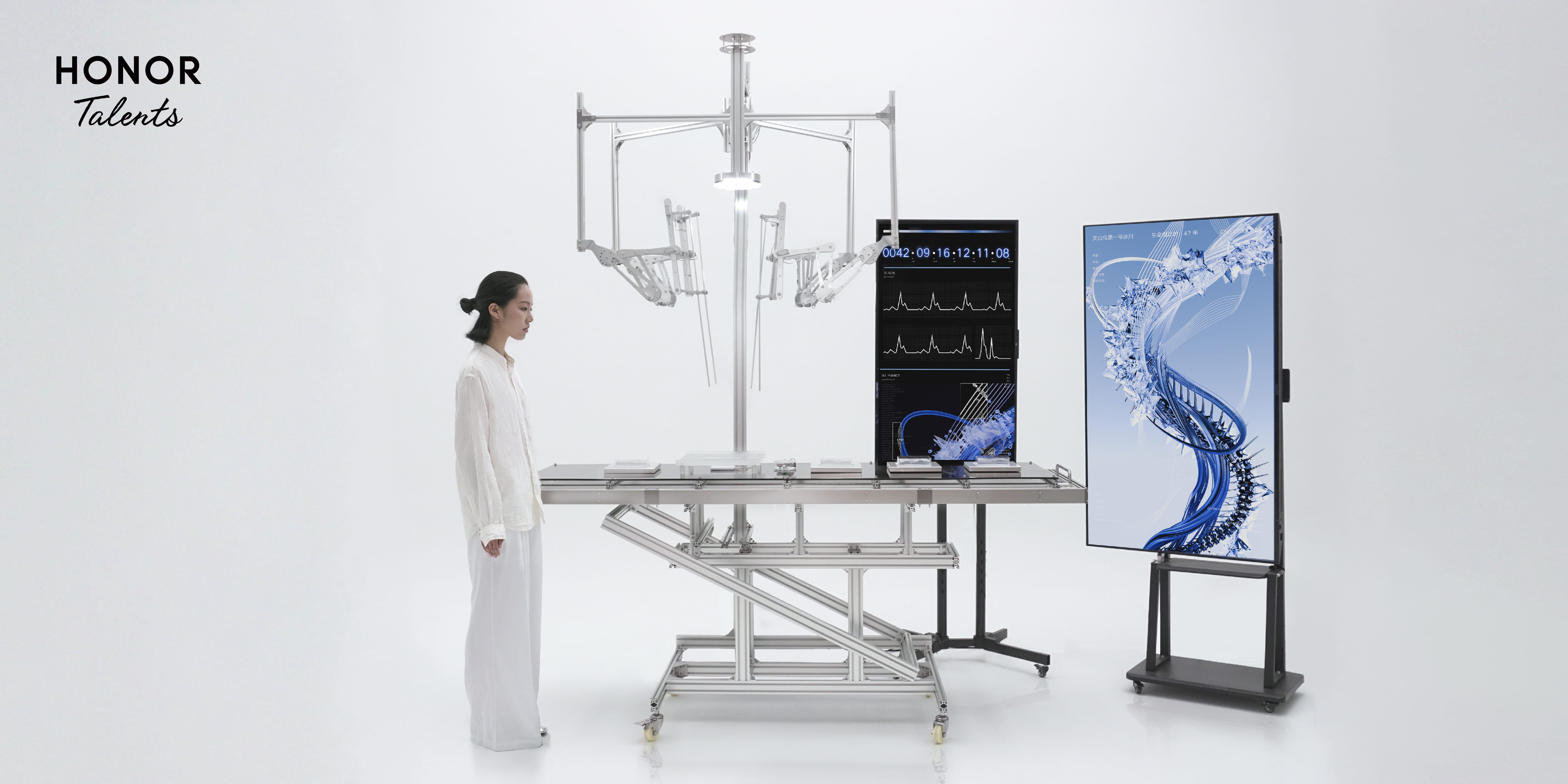 艺术与科技赛道季军