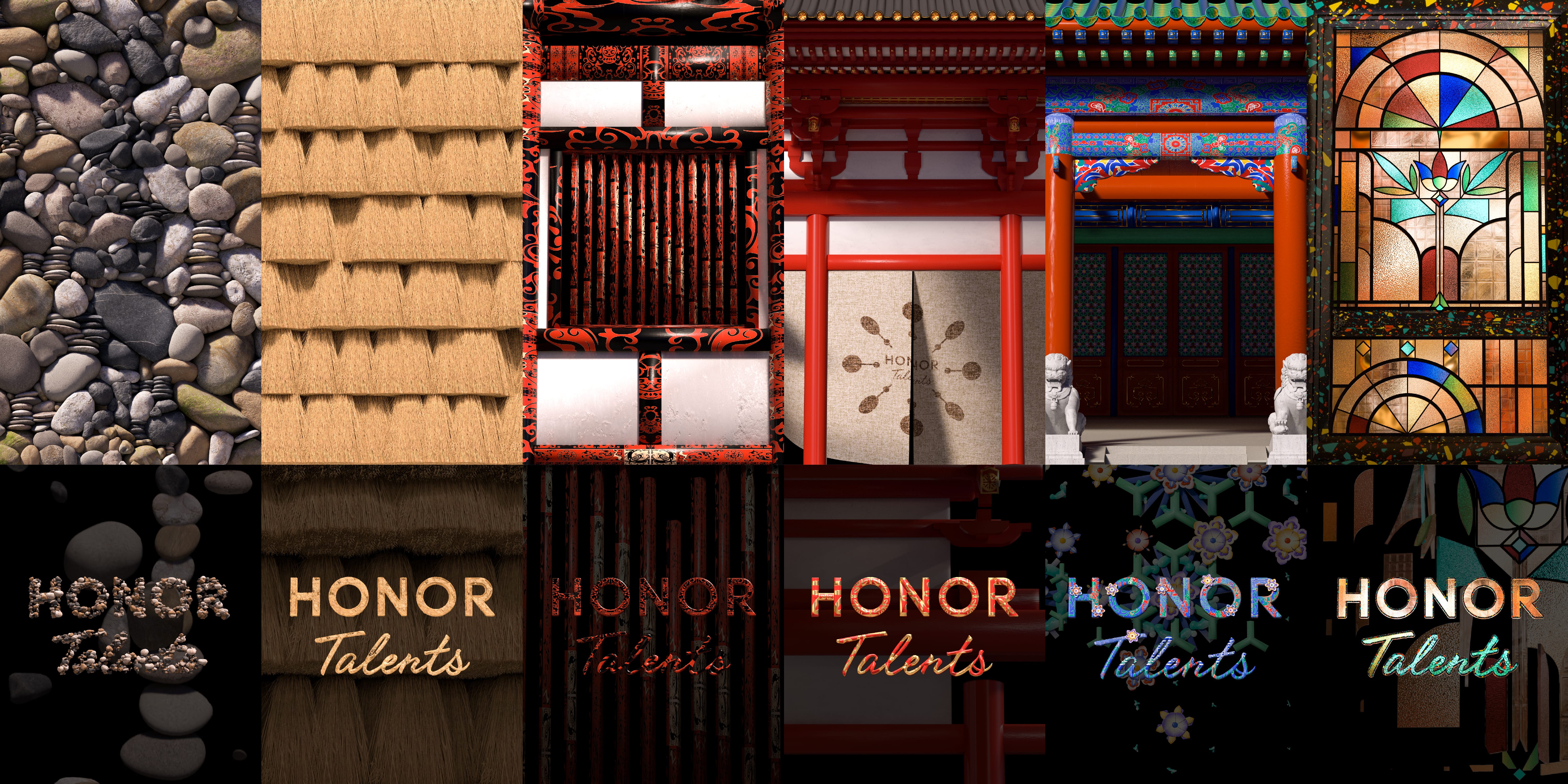 艺术与科技赛道季军