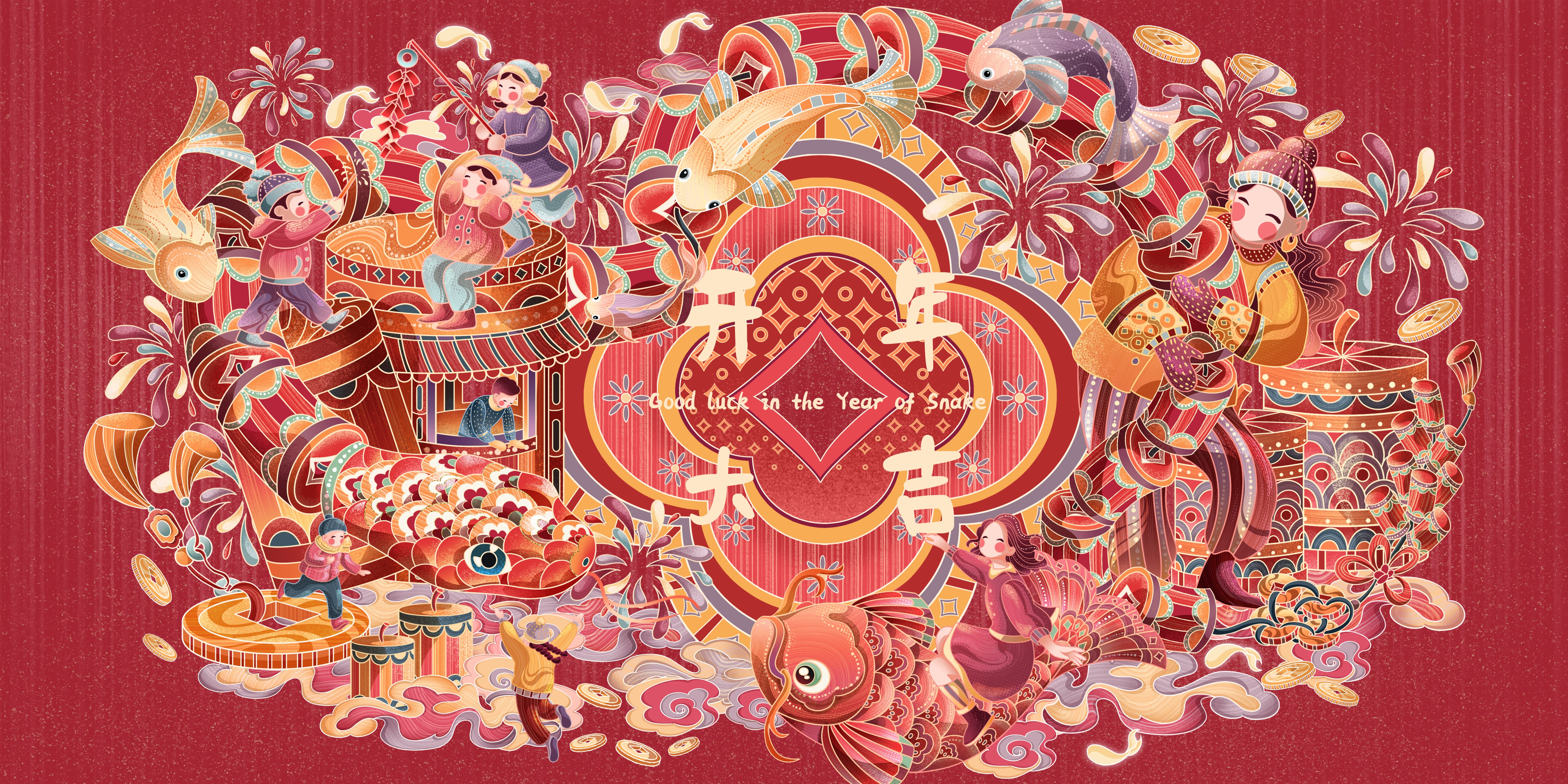 魔法锁屏赛道冠军