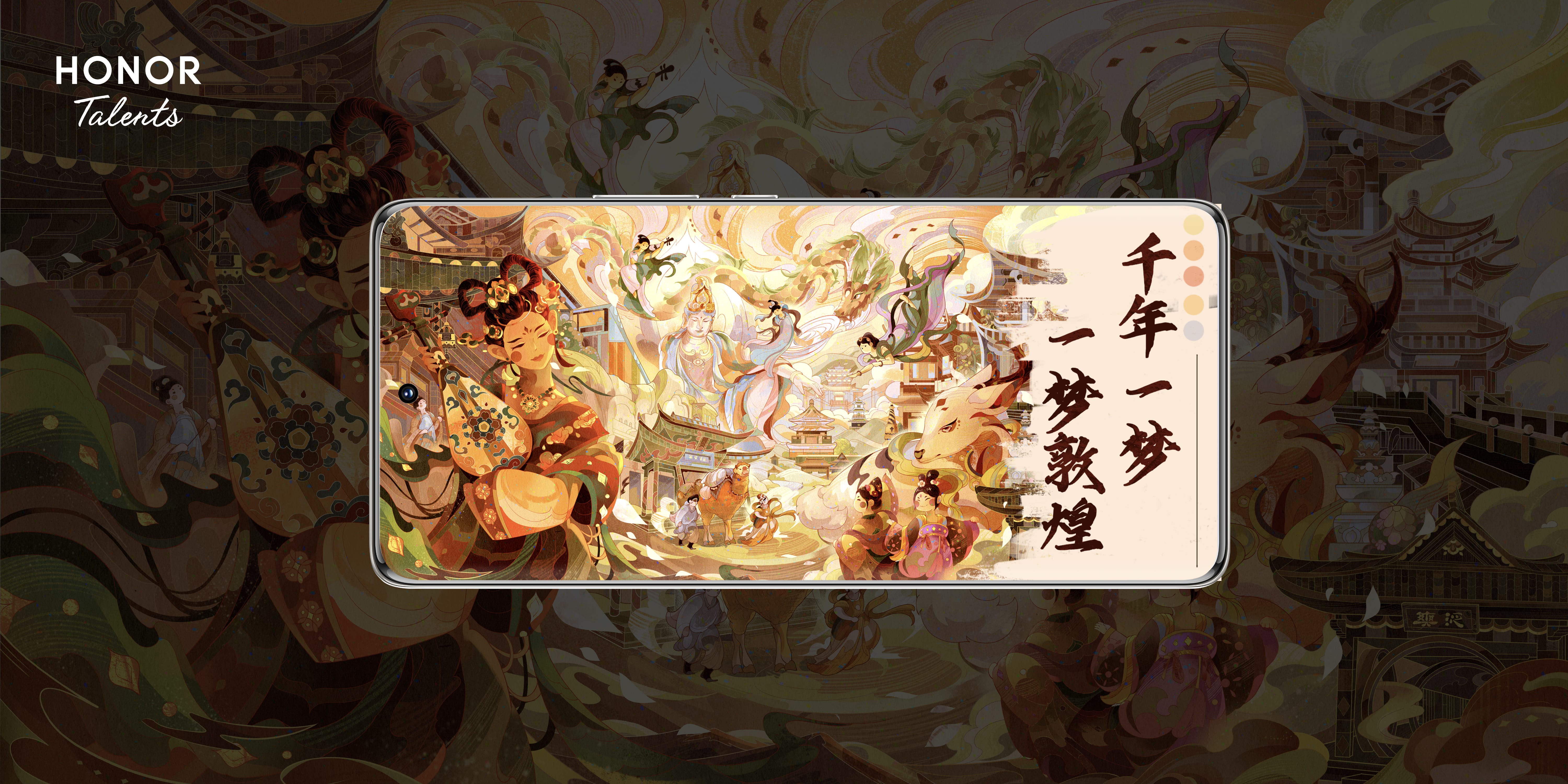 智慧摆台赛道亚军