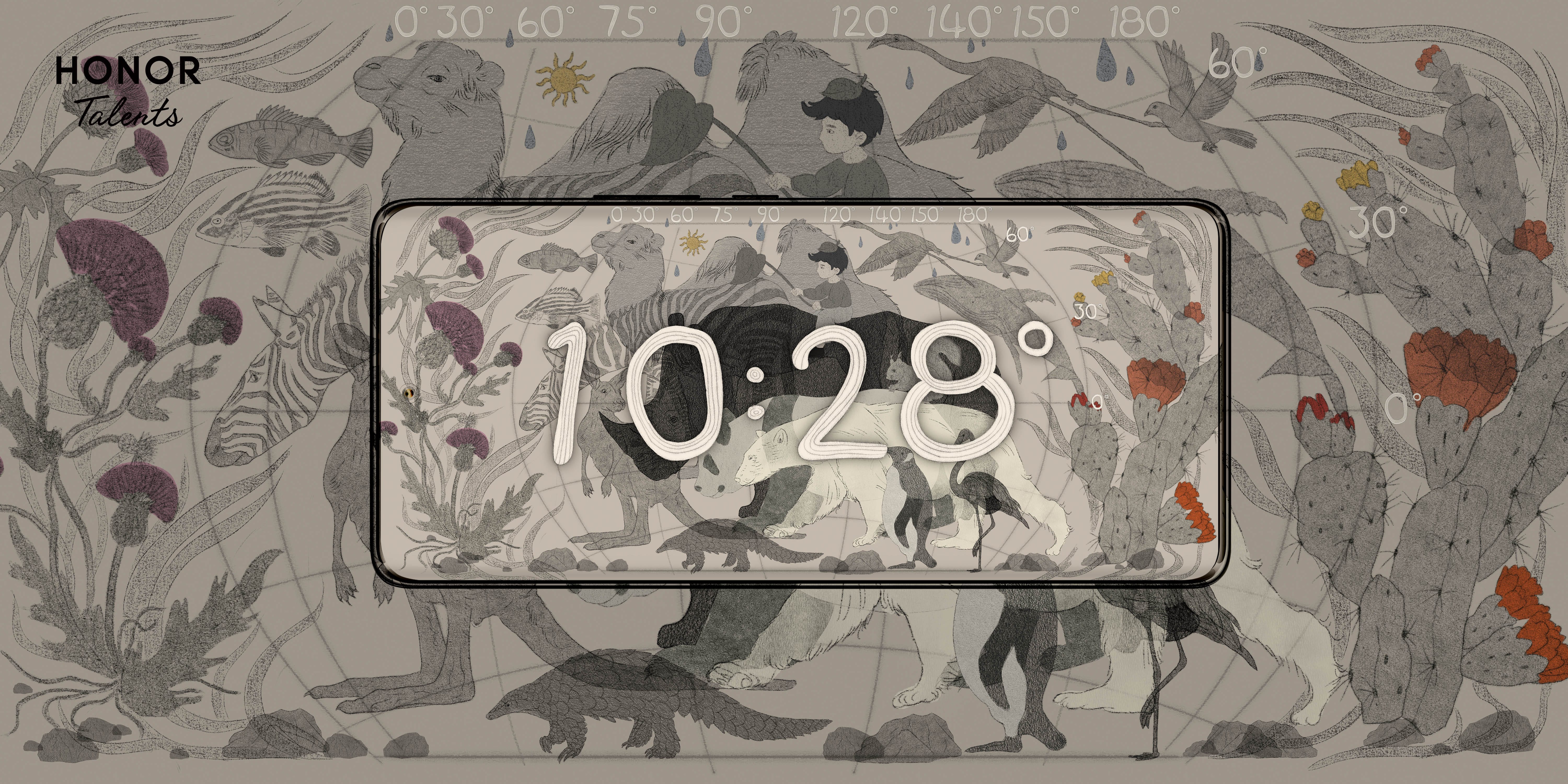 智慧摆台赛道亚军