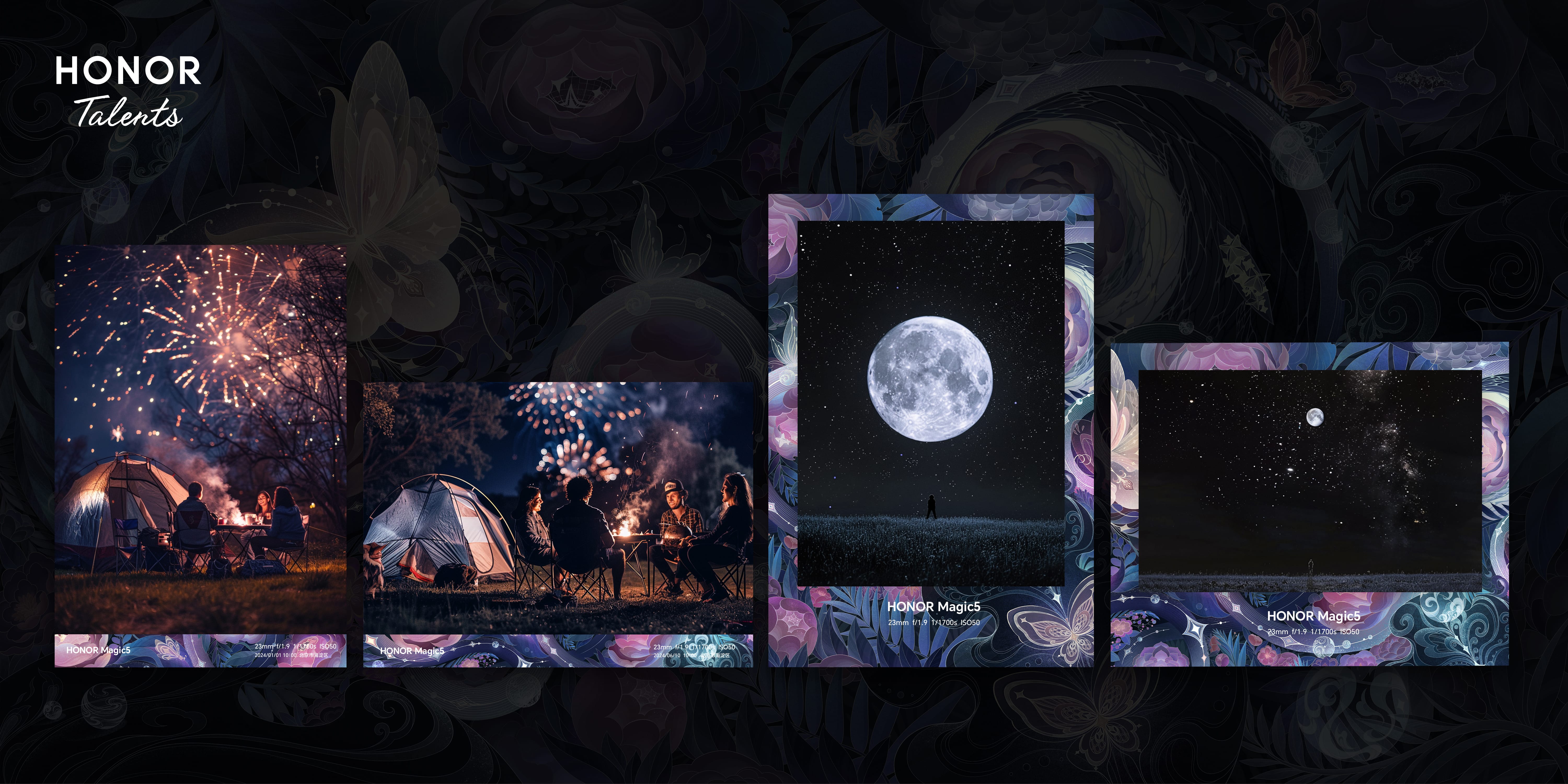 手机主题赛道亚军