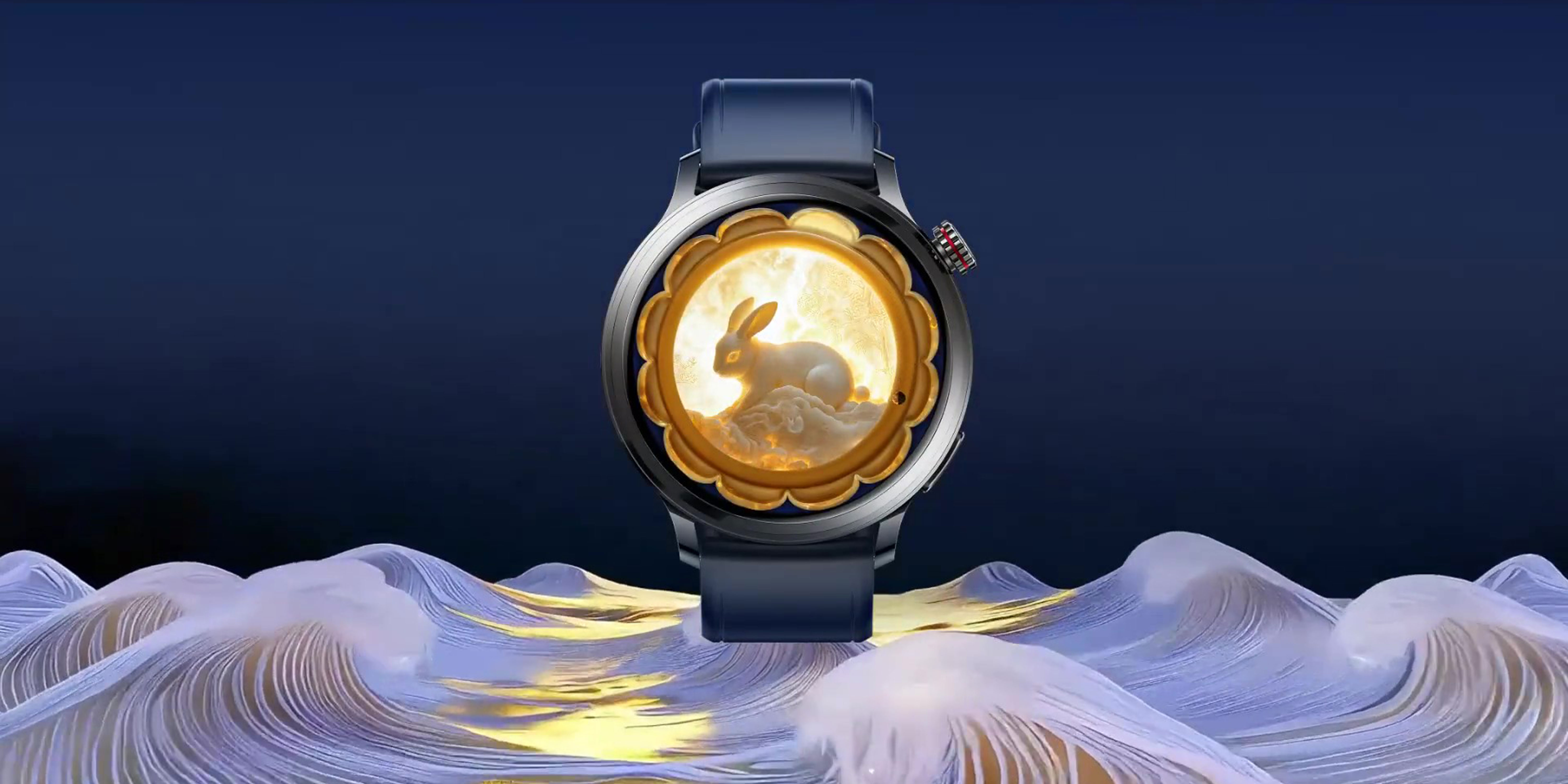 魔法锁屏赛道亚军