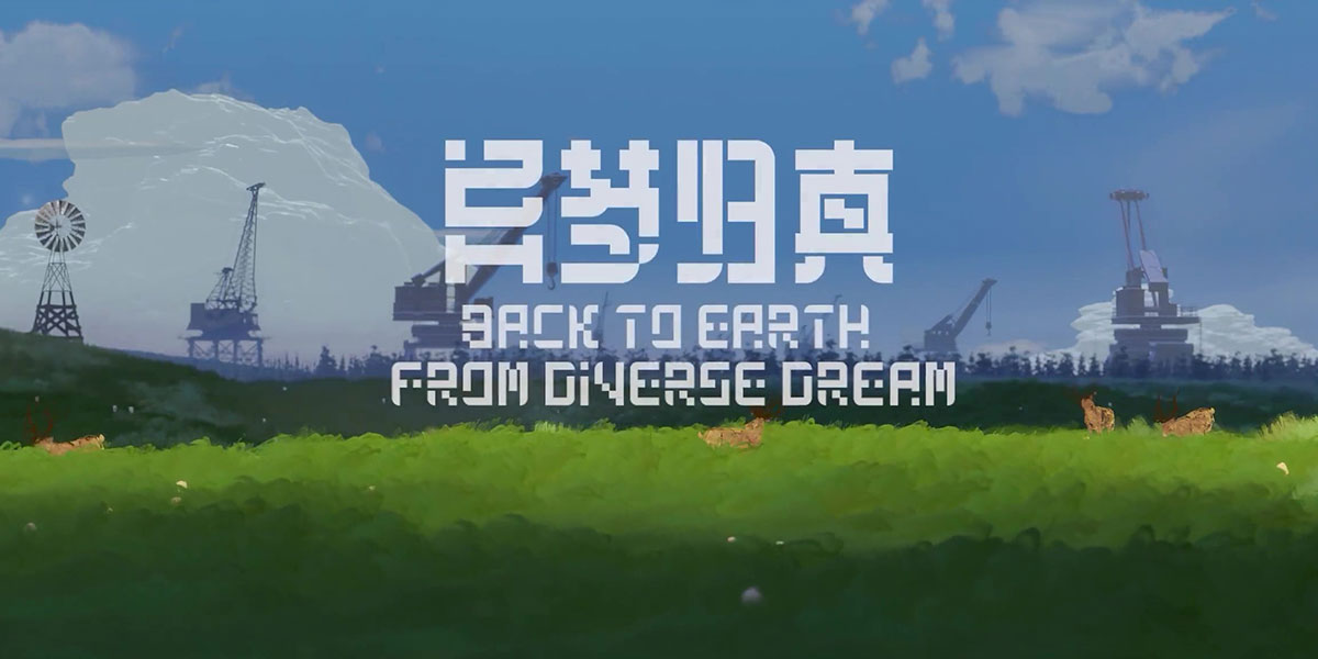 AIGC创新奖（10名）