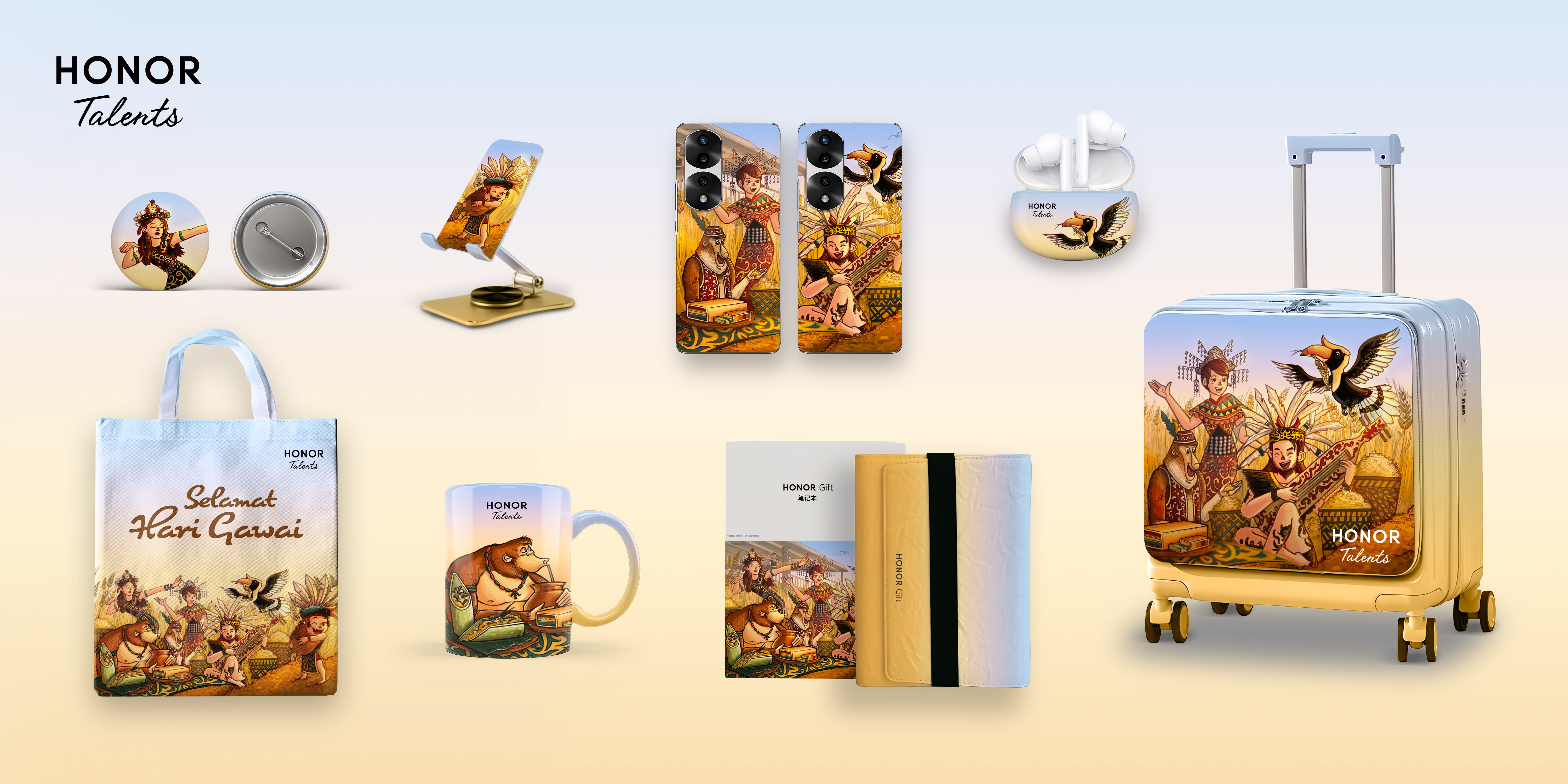 最佳新锐奖（20名）