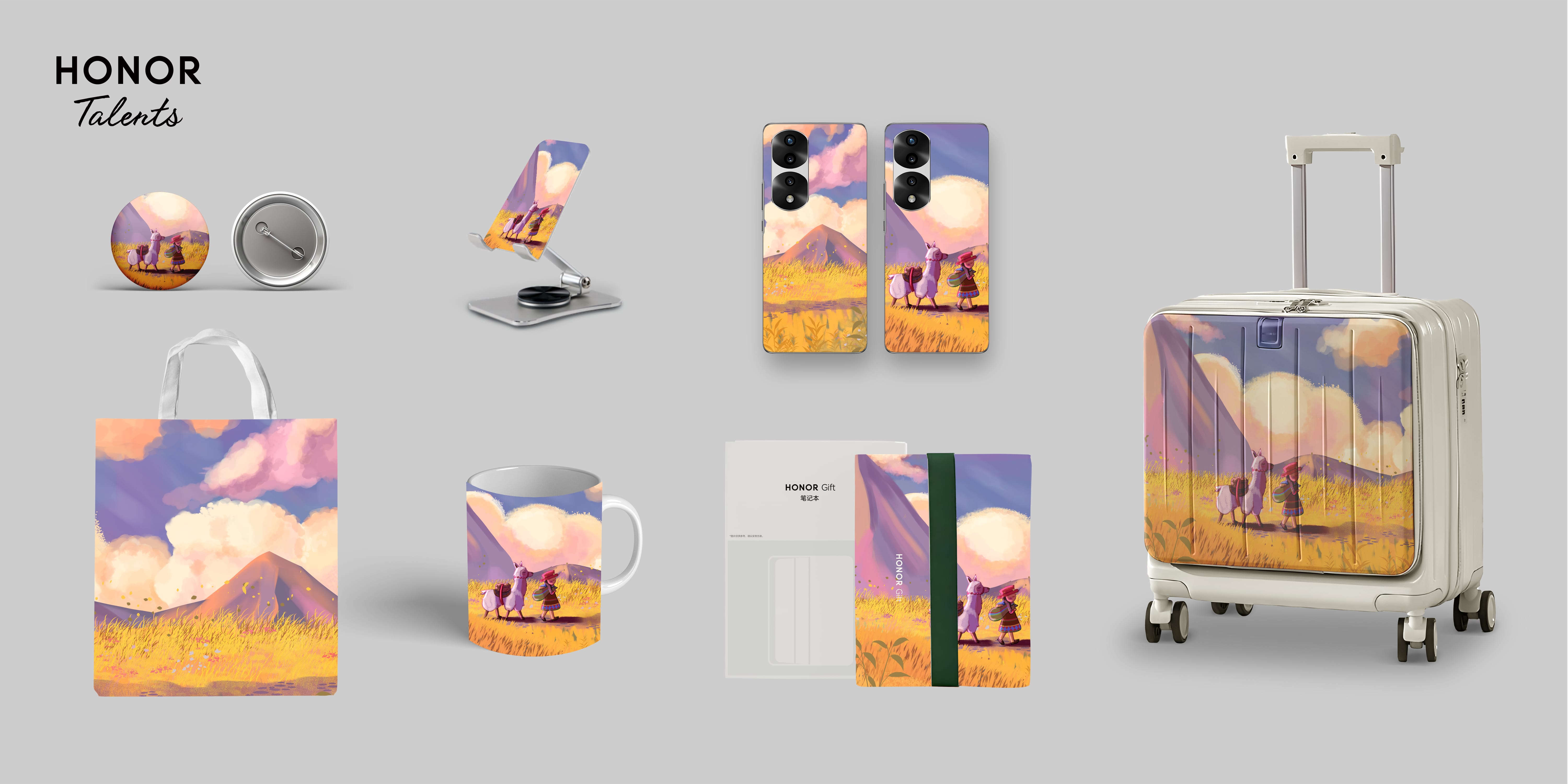 最佳新锐奖（20名）