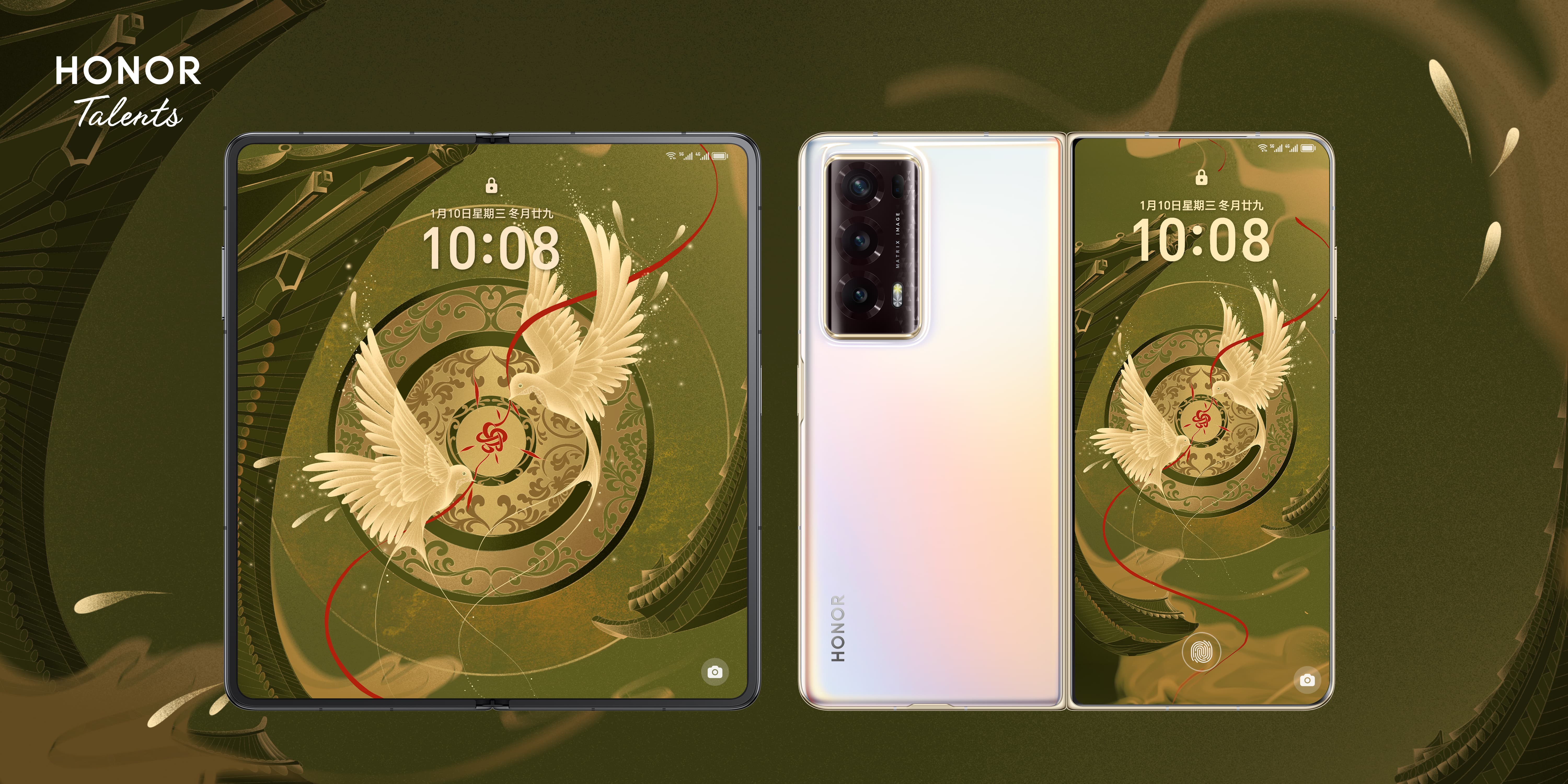 评审团推荐奖（20名）