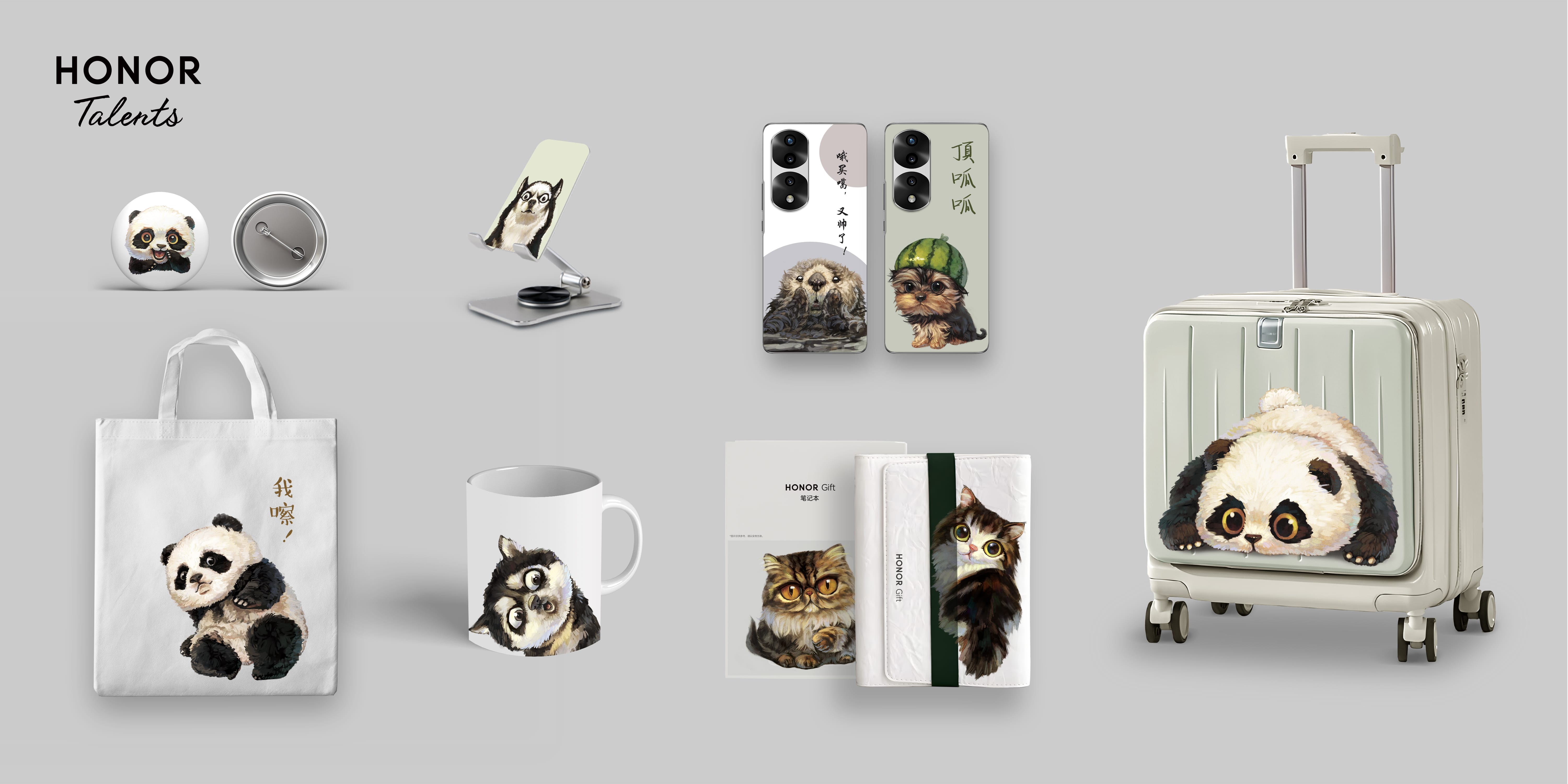 评审团推荐奖（20名）