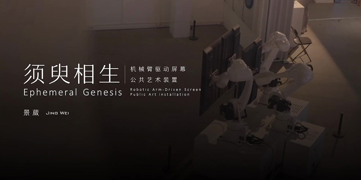 评审团推荐奖（20名）