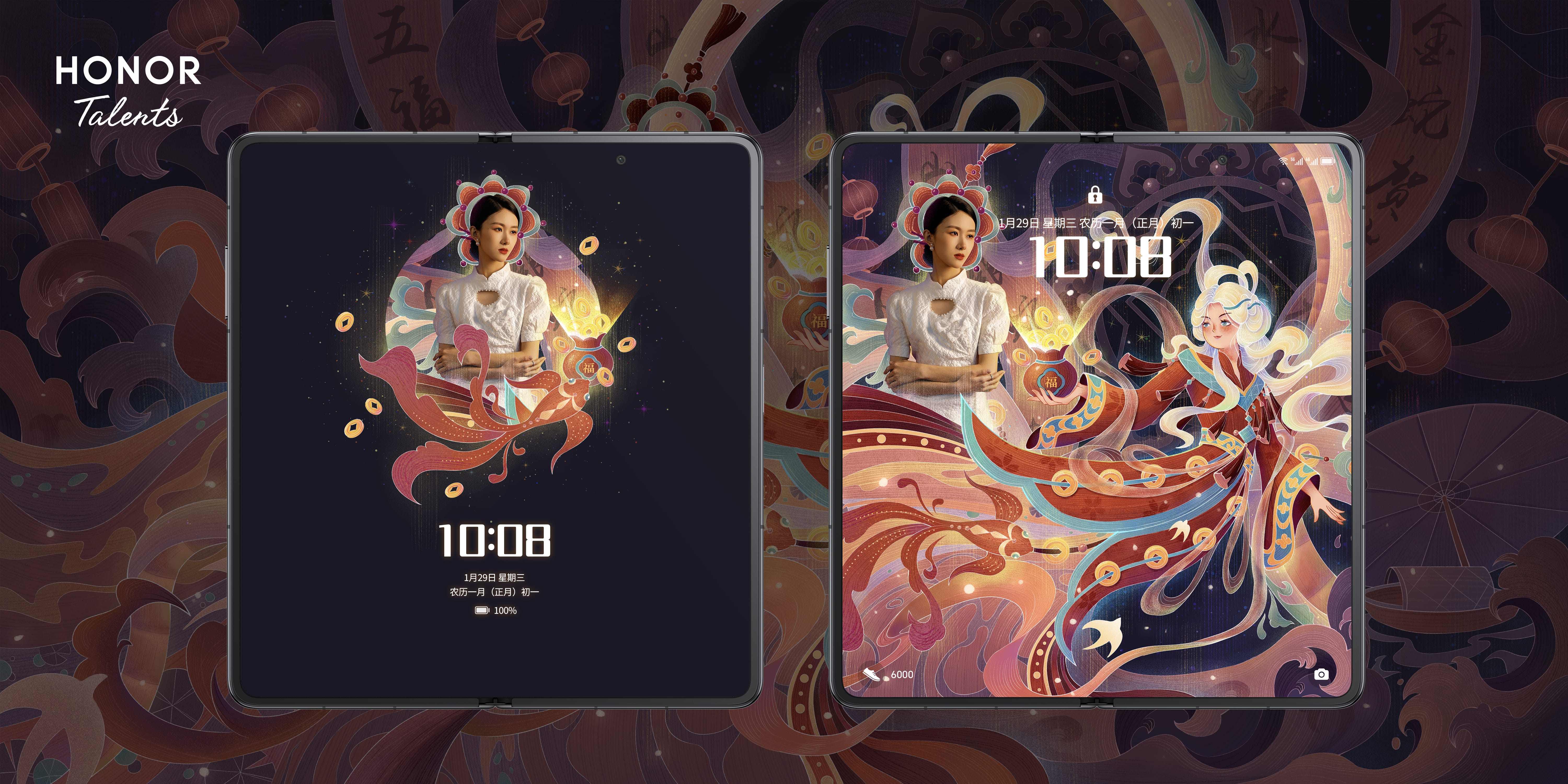 最佳互动参与奖（6名）