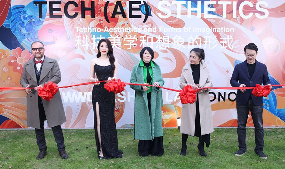 传递人文底色的科技美学，荣耀携手WWD举办首届 FASHION LAB 展览