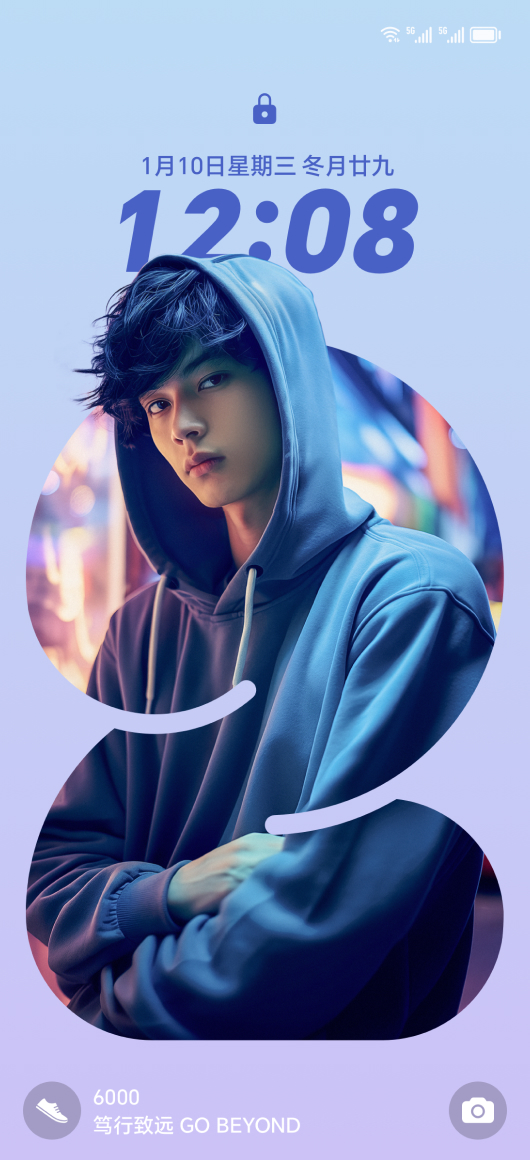 个性美感 锁定愉悦 7