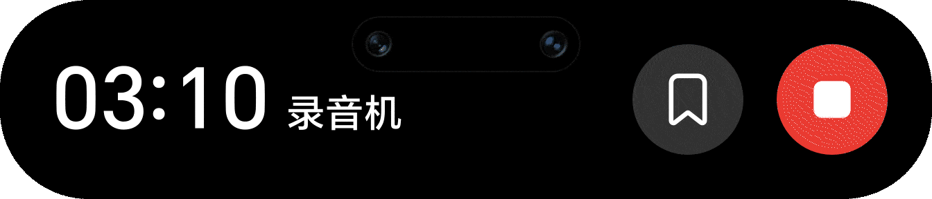 一眼万象，灵动交互17