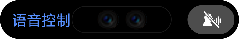 一眼万象，灵动交互11