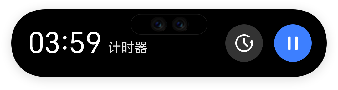 一眼万象，灵动交互8